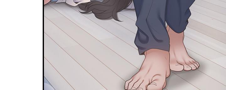 渴望爱火难酎在线阅读漫画,第6话1图