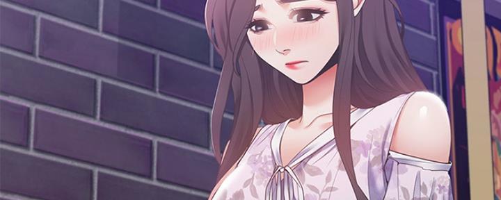 渴望爱火难酎在线阅读漫画,第25话1图
