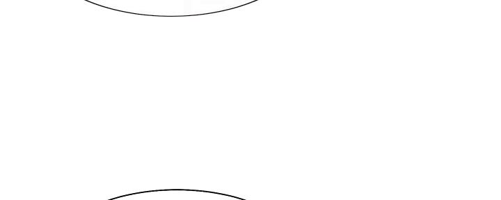 渴望爱火下拉式免费阅读漫画,第140话2图