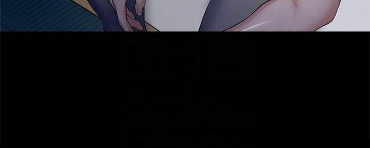 渴望爱火难耐漫画,第99话1图