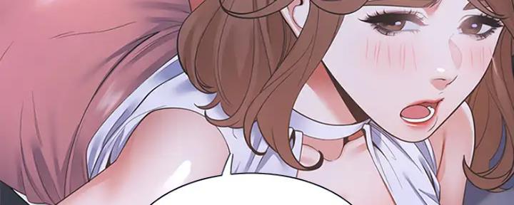 渴望爱火难酎在线阅读漫画,第48话2图
