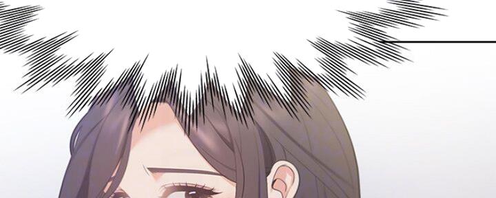 渴望爱火难酎在线阅读漫画,第50话1图