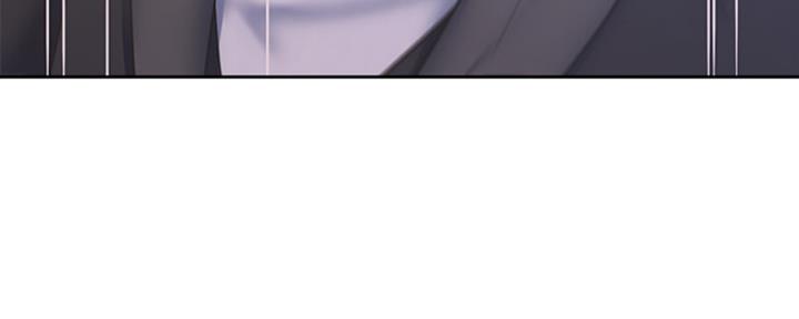 渴望爱火难酎在线阅读漫画,第56话1图