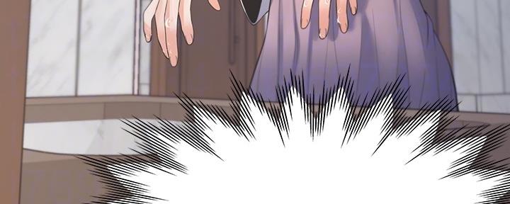 渴望爱火难酎在线阅读漫画,第110话2图