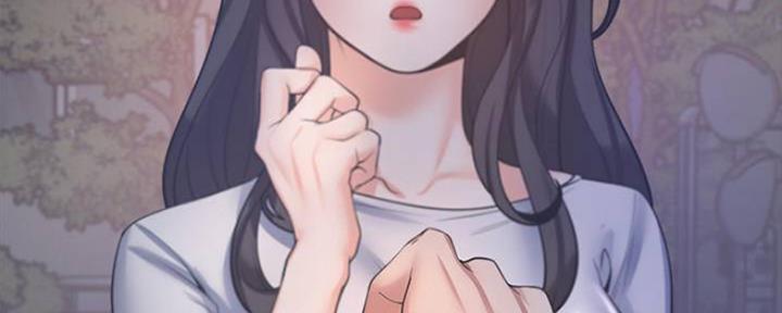 渴望爱火难酎在线阅读漫画,第97话1图