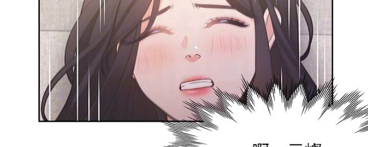 渴望爱火难酎在线阅读漫画,第50话1图
