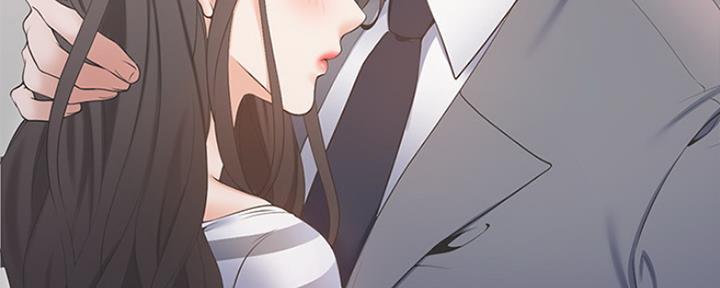 渴望爱火难酎在线阅读漫画,第9话1图