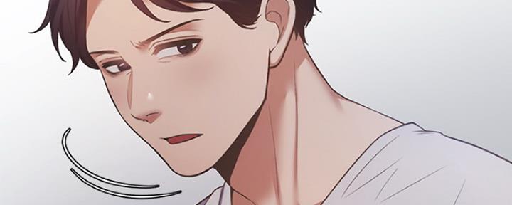 渴望爱火难酎在线阅读漫画,第39话2图