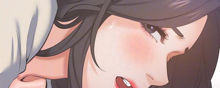 渴望爱火难酎在线阅读漫画,第64话1图