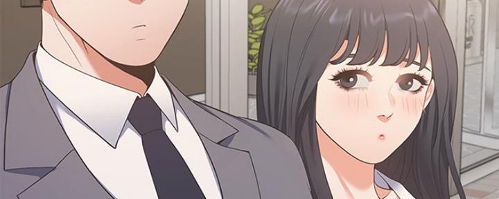 渴望爱火难酎在线阅读漫画,第45话1图