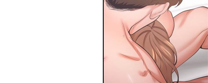 渴望爱火难酎在线阅读漫画,第66话1图