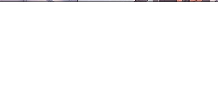 渴望爱火难酎在线阅读漫画,第92话2图