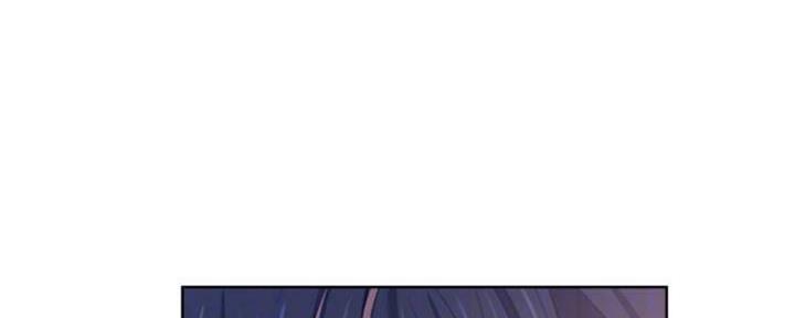 渴望爱火难酎在线阅读漫画,第90话1图