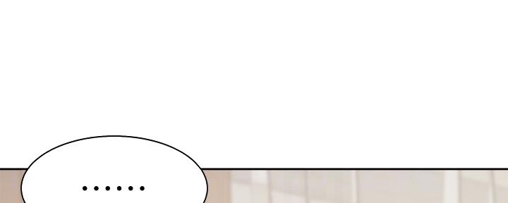 渴望爱火难酎在线阅读漫画,第136话2图