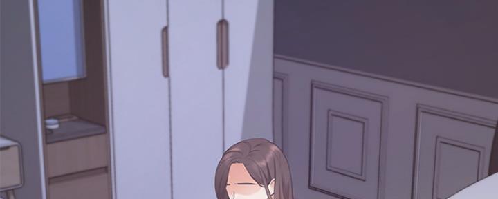 渴望爱火难耐漫画,第1话2图