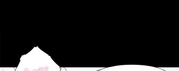 渴望爱火难酎在线阅读漫画,第30话2图