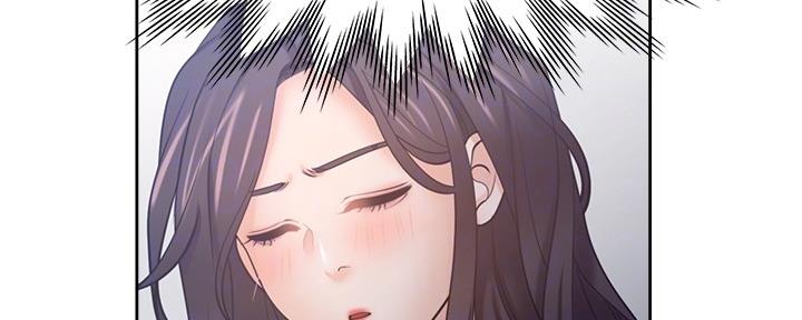 渴望爱火难酎在线阅读漫画,第110话2图