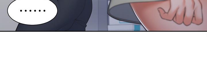 渴望爱火难酎在线阅读漫画,第105话1图