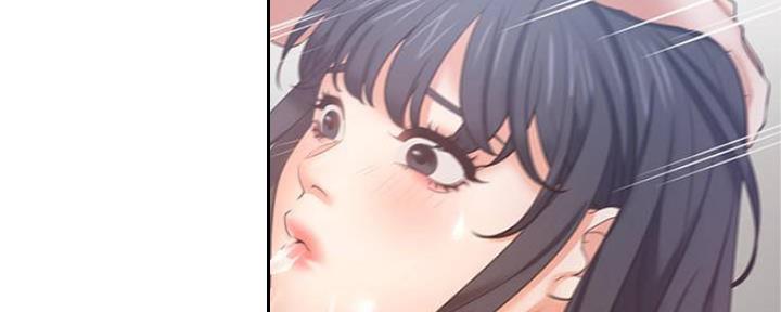 渴望爱火难酎在线阅读漫画,第90话1图