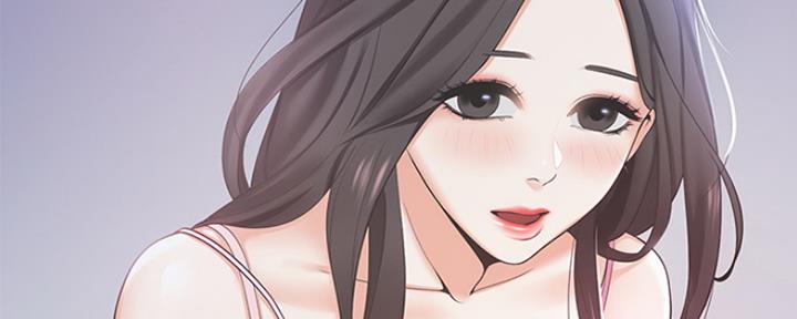 渴望爱火下拉式免费阅读漫画,第1话2图