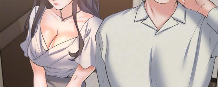渴望爱火难酎在线阅读漫画,第122话2图