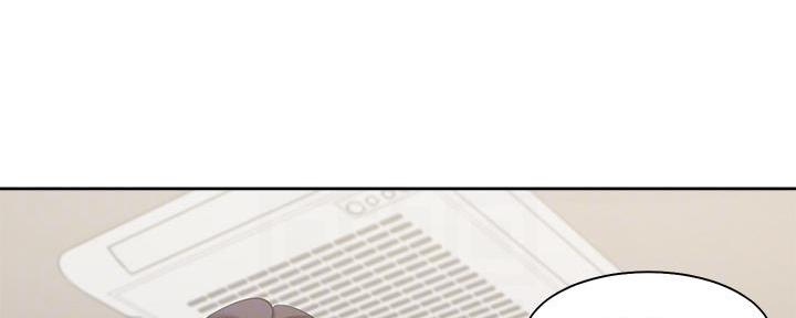 渴望爱火下拉式免费阅读漫画,第140话2图