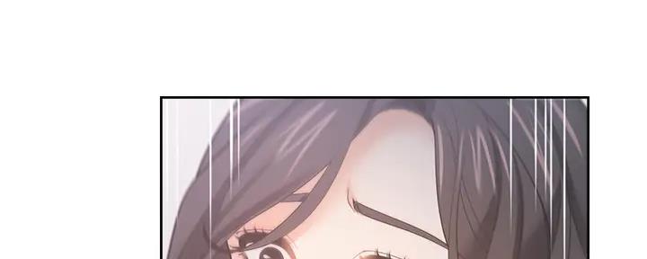 渴望爱火难耐漫画,第138话1图