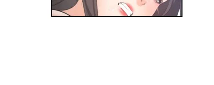 渴望爱火难酎在线阅读漫画,第134话2图