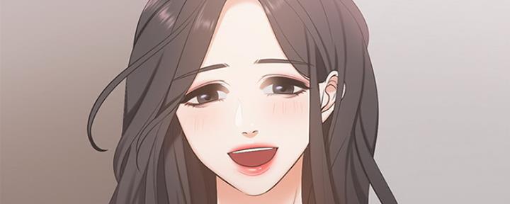 渴望爱火难酎在线阅读漫画,第9话1图