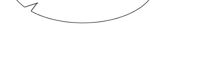 渴望爱火难酎在线阅读漫画,第69话1图