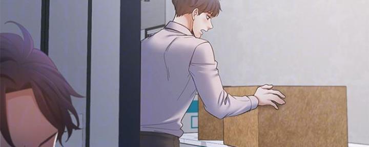 渴望爱火难酎在线阅读漫画,第20话1图