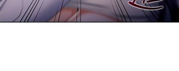 渴望爱火难酎在线阅读漫画,第87话2图