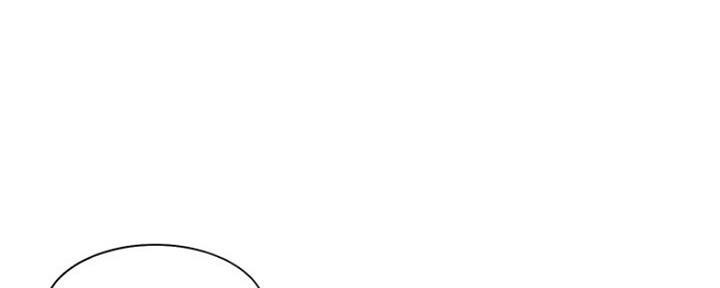 渴望爱火难酎在线阅读漫画,第80话2图