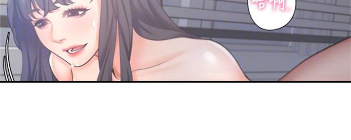 渴望爱火难酎在线阅读漫画,第72话1图