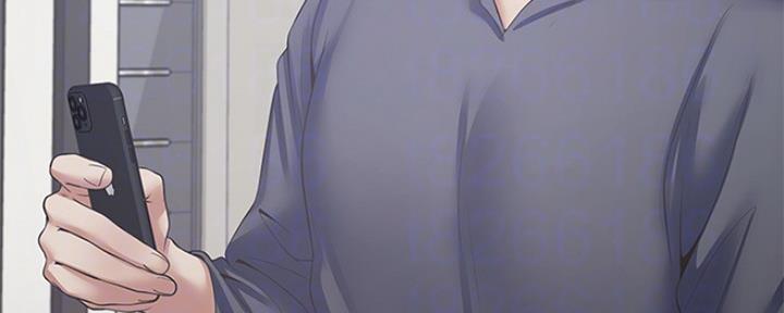 渴望爱火难酎在线阅读漫画,第80话2图