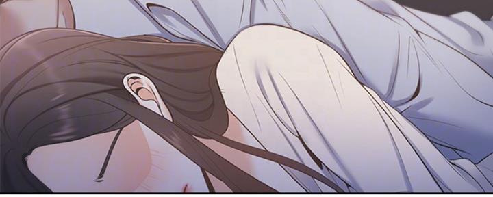 渴望爱火难酎在线阅读漫画,第5话2图