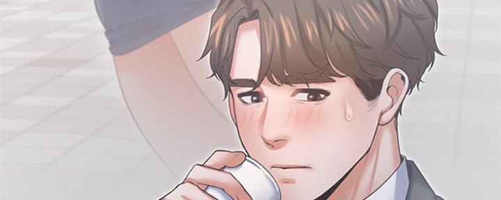 渴望爱火难酎在线阅读漫画,第73话1图