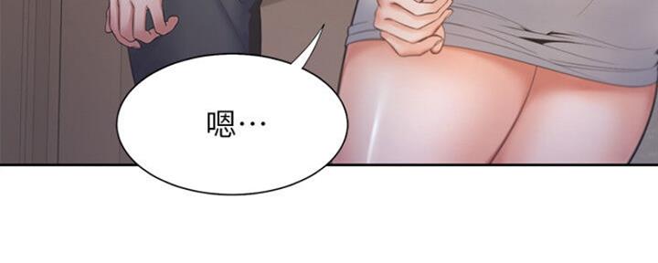 渴望爱火难酎在线阅读漫画,第58话2图