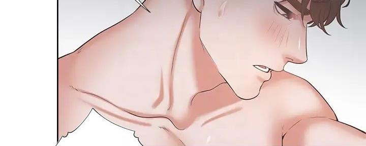 渴望爱火难酎在线阅读漫画,第139话1图