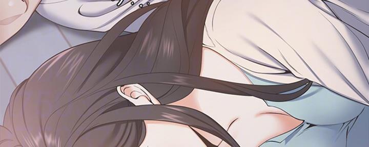 渴望爱火难酎在线阅读漫画,第5话1图