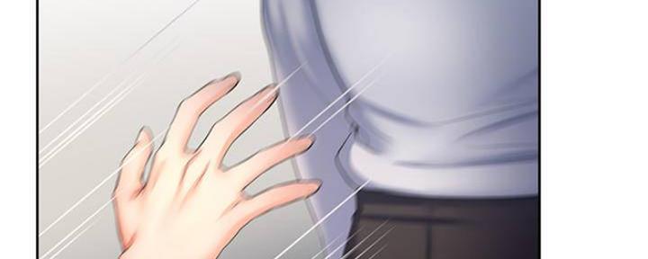 渴望爱火难酎在线阅读漫画,第100话1图