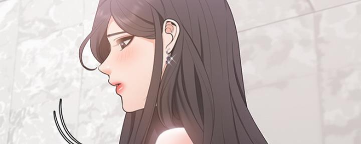 渴望爱火难酎在线阅读漫画,第18话2图