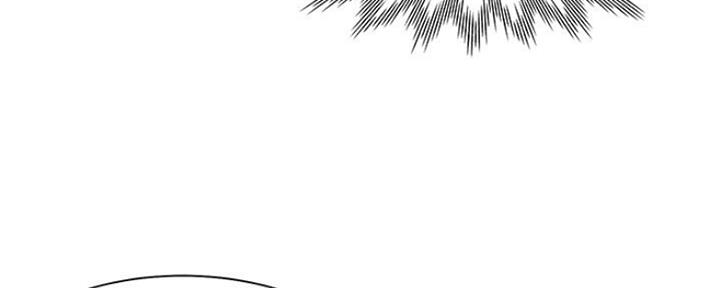 渴望爱火难酎在线阅读漫画,第59话2图