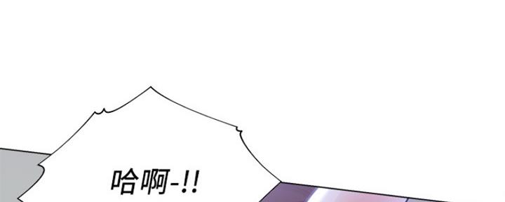 渴望爱火难酎在线阅读漫画,第23话1图