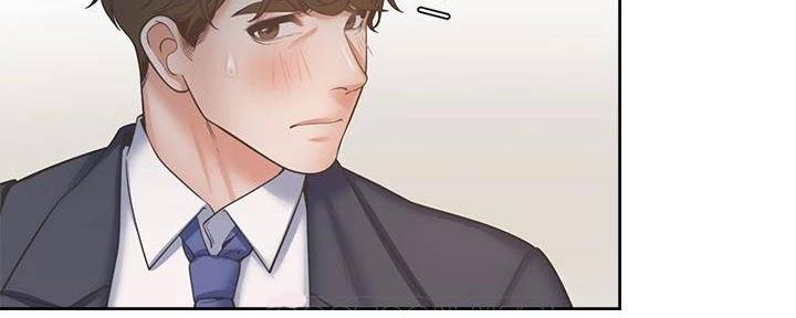 渴望爱火难酎在线阅读漫画,第129话1图