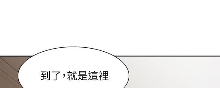 渴望爱火难酎在线阅读漫画,第58话2图