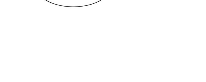 渴望爱火难酎在线阅读漫画,第41话2图