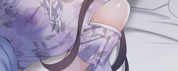 渴望爱火难酎在线阅读漫画,第30话1图