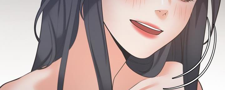 渴望爱火下拉式免费阅读漫画,第140话1图