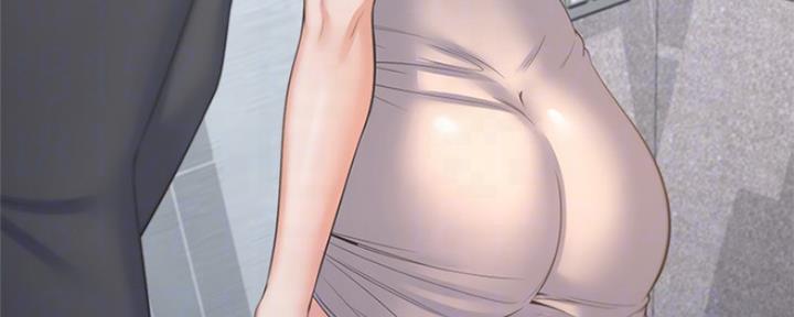 渴望爱火难酎在线阅读漫画,第70话1图